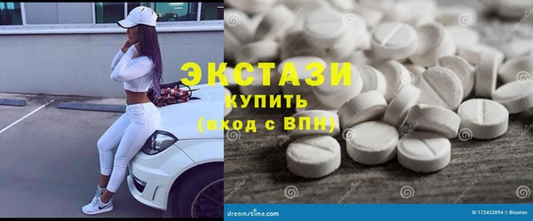 мдма Новодвинск
