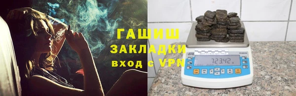 мдма Новодвинск