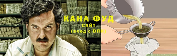 кокаин премиум Аша