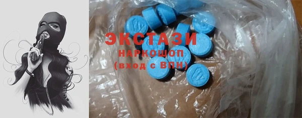 мдма Новодвинск