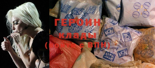 мдма Новодвинск