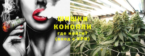 кокаин перу Бабаево