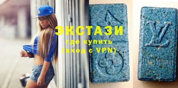 мдма Новодвинск