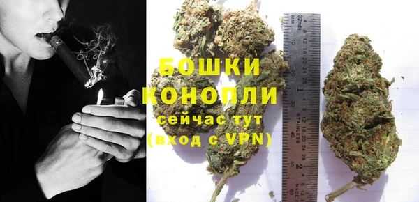 кокаин перу Бабаево