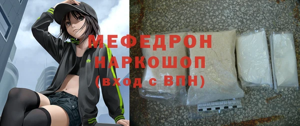 мдма Новодвинск