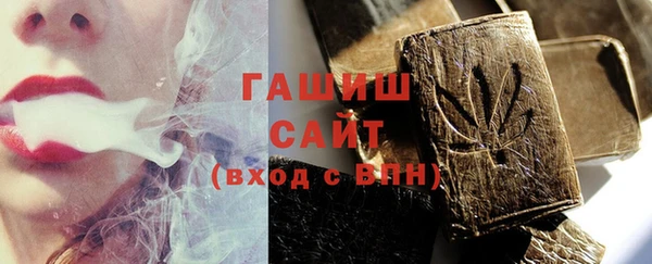 мдма Новодвинск