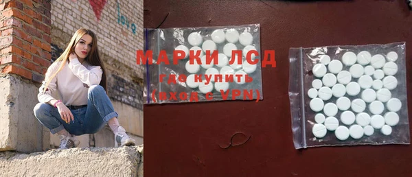 мдма Новодвинск