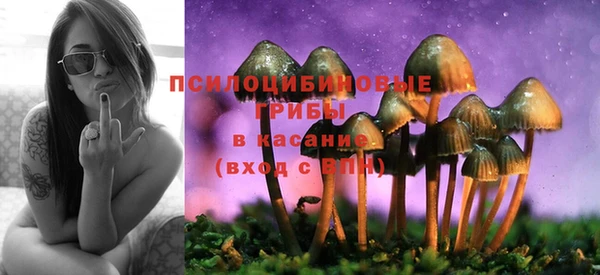кокаин премиум Аша