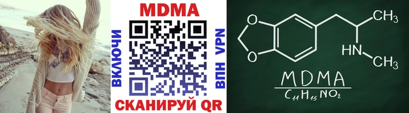 блэк спрут рабочий сайт  Остров  МДМА VHQ 