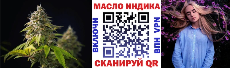 мориарти какой сайт  хочу наркоту  Остров  Дистиллят ТГК вейп с тгк 