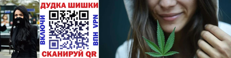 МАРИХУАНА Amnesia  где купить наркоту  Остров 